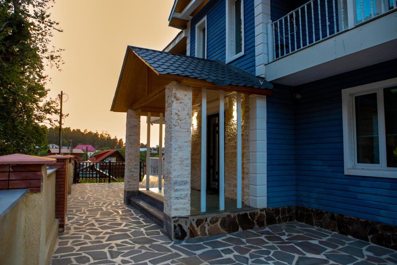 Blue Heaven Otel Bakuriani Dış mekan fotoğraf